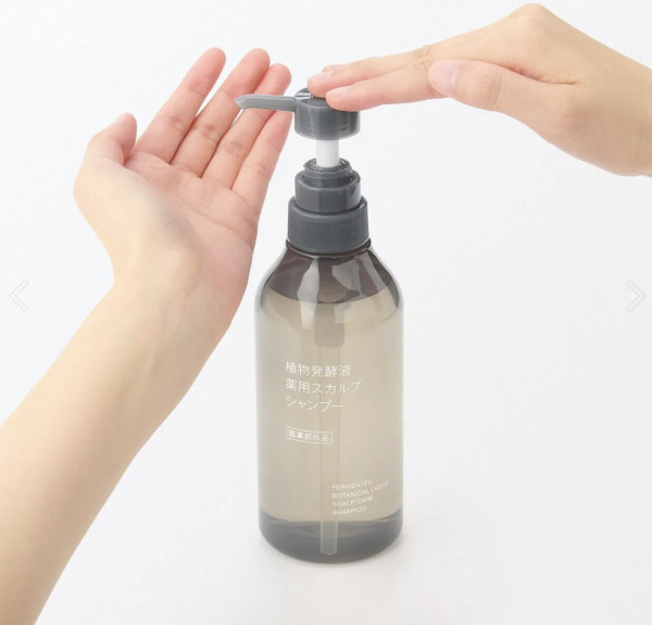 來源:MUJI 來源:MUJI