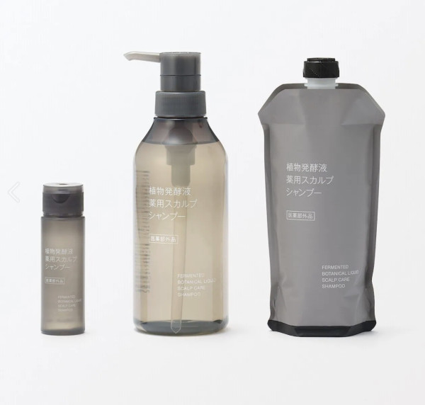 來源:MUJI 來源:MUJI