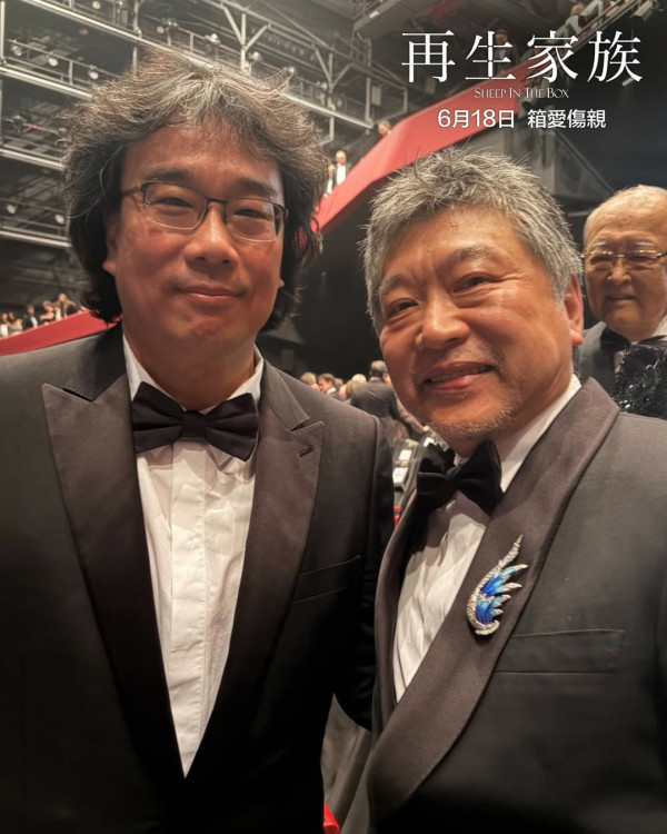 《重生家族》上映︱5大必看亮点:是枝裕和与绫濑遥新作加入AI题材!附影院购票链接