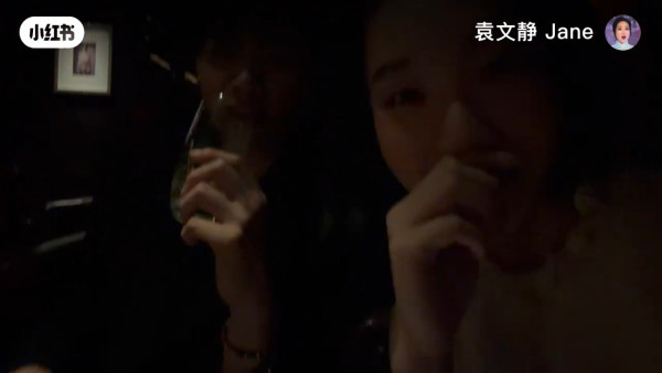 港姐季军袁文静大胆私约TVB力捧小生！15字回应尖沙咀酒吧约会揭真实关系
