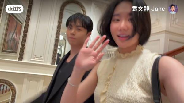 港姐季军袁文静大胆私约TVB力捧小生！15字回应尖沙咀酒吧约会揭真实关系