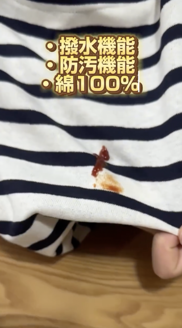 女裝中袖上衣(レディースサーバーバスクハーフシャツ)