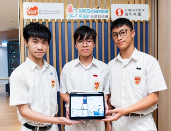 香港創科展2026｜中小學生研 IoT 防火警、AI控糖餐單、細菌發電 近 120 隊完成模擬簡報實戰 6 月底免費參觀