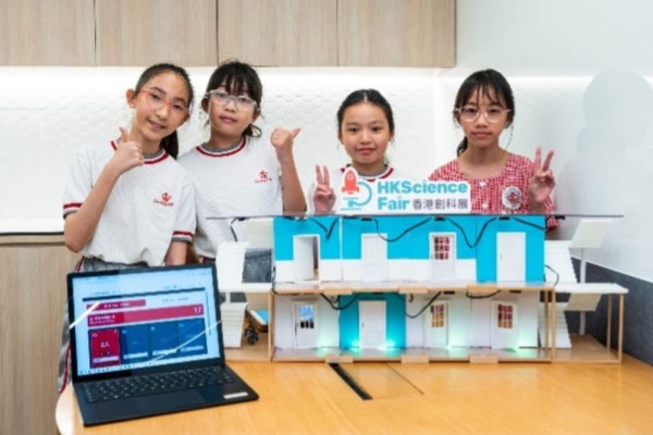 香港創科展2026｜中小學生研 IoT 防火警、AI控糖餐單、細菌發電 近 120 隊完成模擬簡報實戰 6 月底免費參觀