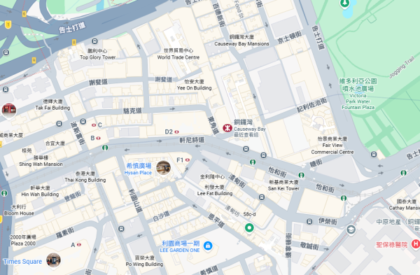 香港有2個銅鑼灣？網民看路牌怒轟「外勞傑作」 知情者反批：多啲睇地圖