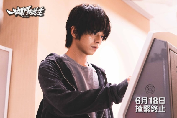 一個部門的誕生電影｜6月18正式上映演員陣容強勁+港產黑色喜劇4大看點！附戲院購票詳情