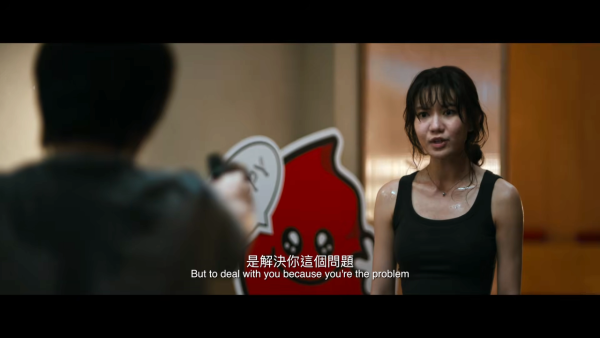 一個部門的誕生電影｜6月18正式上映演員陣容強勁+港產黑色喜劇4大看點！附戲院購票詳情