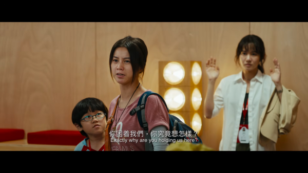 一個部門的誕生電影｜6月18正式上映演員陣容強勁+港產黑色喜劇4大看點！附戲院購票詳情