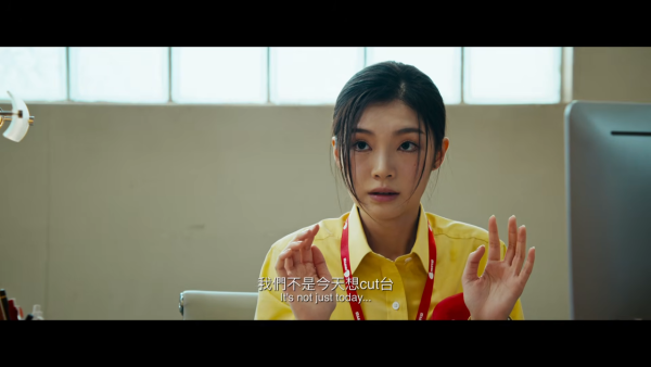 一個部門的誕生電影｜6月18正式上映演員陣容強勁+港產黑色喜劇4大看點！附戲院購票詳情