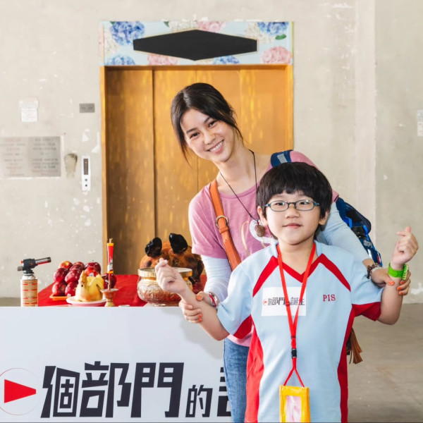 一個部門的誕生電影｜6月18正式上映演員陣容強勁+港產黑色喜劇4大看點！附戲院購票詳情