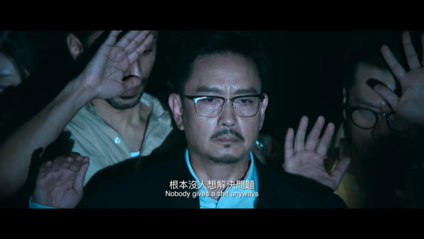 一個部門的誕生電影｜6月18正式上映演員陣容強勁+港產黑色喜劇4大看點！附戲院購票詳情