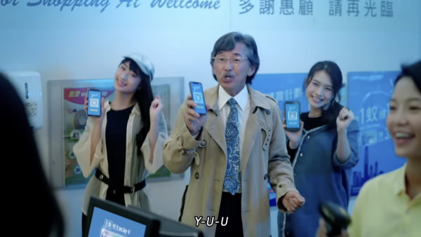 yuu的確「有聲」，因為yuu有主題曲。圖片來源：YouTube@yuu