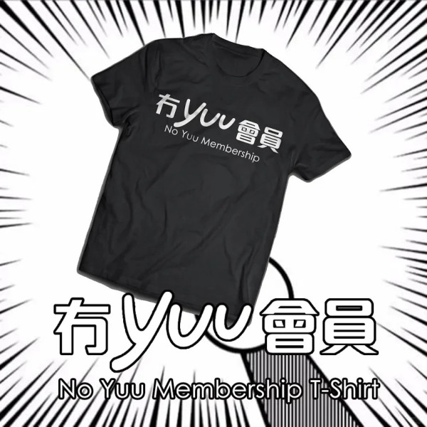 網民嚴選最有港味口頭禪！Kam／Chur／0尊全上榜！第1位港人聽到崩潰：超強洗腦魔音！
