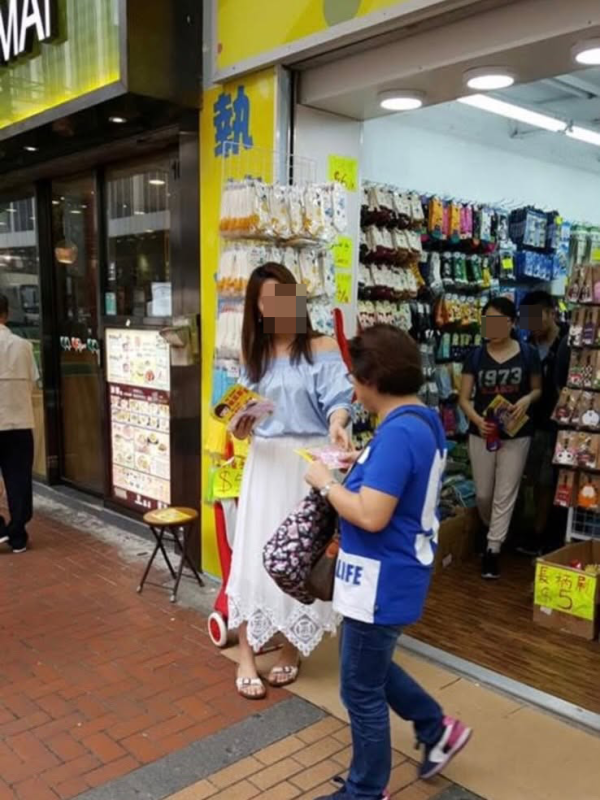 「執笠倉」再有分店結業 7月連執2間引關注。圖片來源：執笠倉