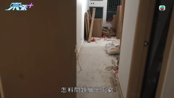 屯門裝修爛尾事件牽扯驚人黑歷史！負責人身份背景被起底！驚爆是「剪傷狗舌」黑心寵物店東主