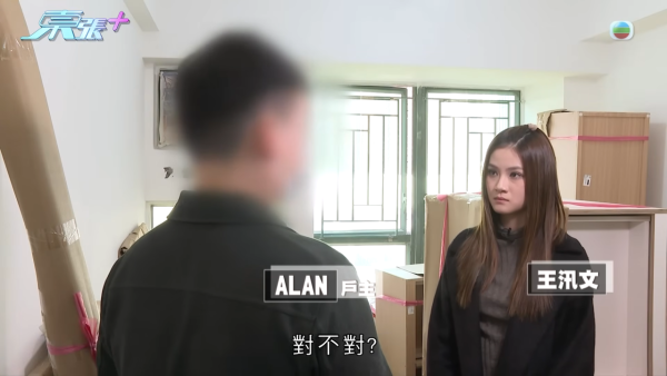 屯門裝修爛尾事件牽扯驚人黑歷史！負責人身份背景被起底！驚爆是「剪傷狗舌」黑心寵物店東主