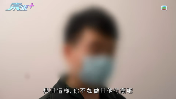 屯門裝修爛尾事件牽扯驚人黑歷史！負責人身份背景被起底！驚爆是「剪傷狗舌」黑心寵物店東主