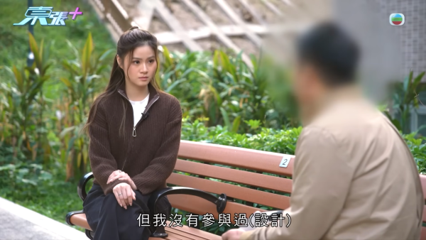 屯門裝修爛尾事件牽扯驚人黑歷史！負責人身份背景被起底！驚爆是「剪傷狗舌」黑心寵物店東主