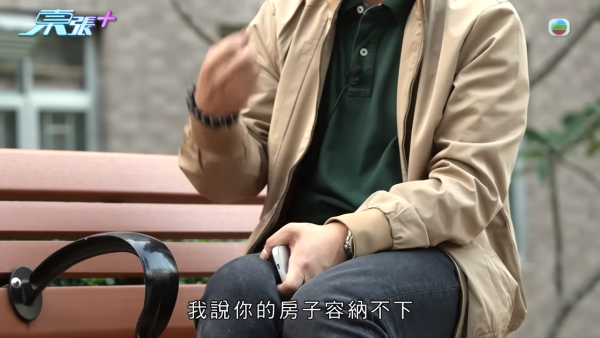 屯門裝修爛尾事件牽扯驚人黑歷史！負責人身份背景被起底！驚爆是「剪傷狗舌」黑心寵物店東主