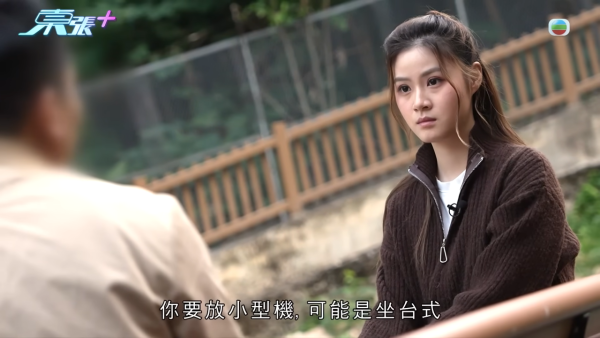 屯門裝修爛尾事件牽扯驚人黑歷史！負責人身份背景被起底！驚爆是「剪傷狗舌」黑心寵物店東主