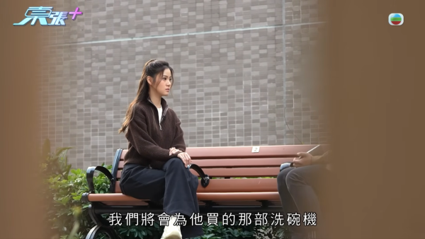 屯門裝修爛尾事件牽扯驚人黑歷史！負責人身份背景被起底！驚爆是「剪傷狗舌」黑心寵物店東主