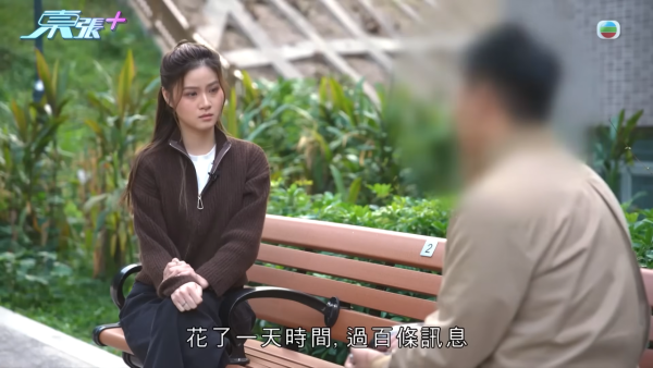 屯門裝修爛尾事件牽扯驚人黑歷史！負責人身份背景被起底！驚爆是「剪傷狗舌」黑心寵物店東主