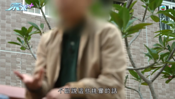 屯門裝修爛尾事件牽扯驚人黑歷史！負責人身份背景被起底！驚爆是「剪傷狗舌」黑心寵物店東主