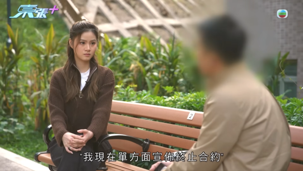 屯門裝修爛尾事件牽扯驚人黑歷史！負責人身份背景被起底！驚爆是「剪傷狗舌」黑心寵物店東主