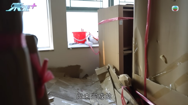 屯門裝修爛尾事件牽扯驚人黑歷史！負責人身份背景被起底！驚爆是「剪傷狗舌」黑心寵物店東主