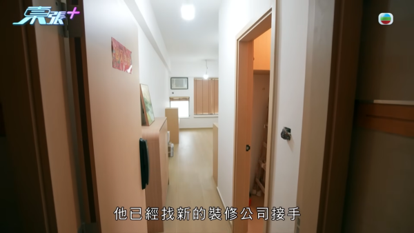 屯門裝修爛尾事件牽扯驚人黑歷史！負責人身份背景被起底！驚爆是「剪傷狗舌」黑心寵物店東主