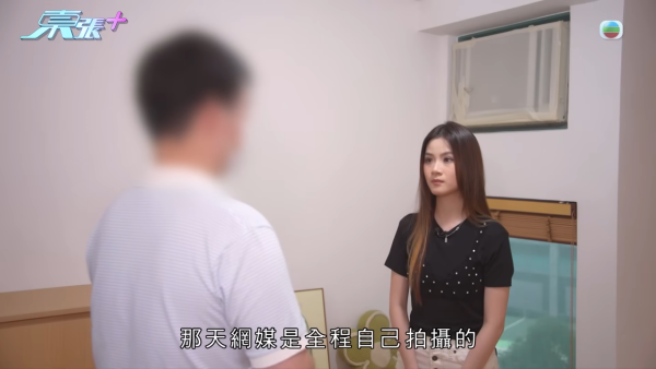 屯門裝修爛尾事件牽扯驚人黑歷史！負責人身份背景被起底！驚爆是「剪傷狗舌」黑心寵物店東主