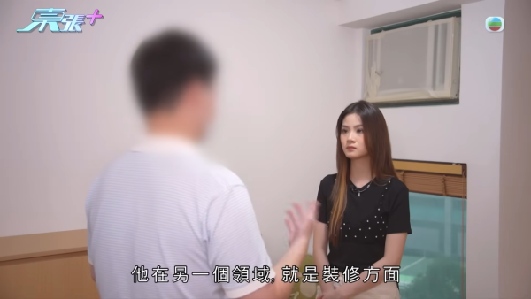 屯門裝修爛尾事件牽扯驚人黑歷史！負責人身份背景被起底！驚爆是「剪傷狗舌」黑心寵物店東主