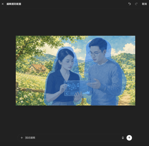 ChatGPT 修圖教學 2026｜GPT Image 2.0 直接上傳相片修改 吉卜力 / 菲林 / 電影感 Prompt 示例即學即用【免費版都有份】