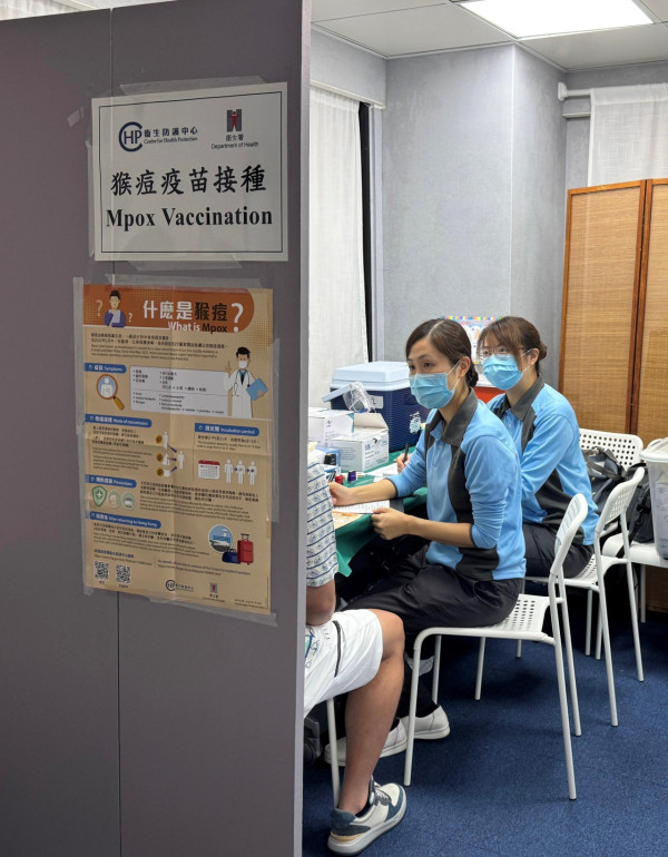 猴痘︱下体溃疡惊觉中招!43岁确诊男曾赴旺角“胡同”及酒店多人“激战” 卫生署急寻密切接触者