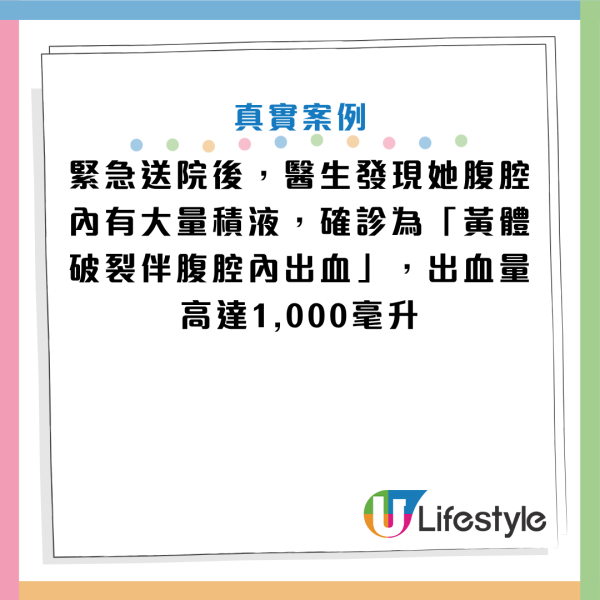 圖片來源：《羊城晚報》、《瀟湘晨報》