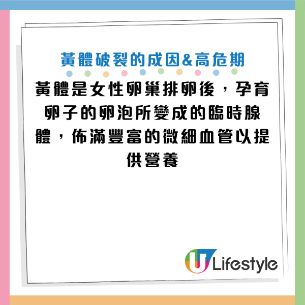 圖片來源：《羊城晚報》、《瀟湘晨報》