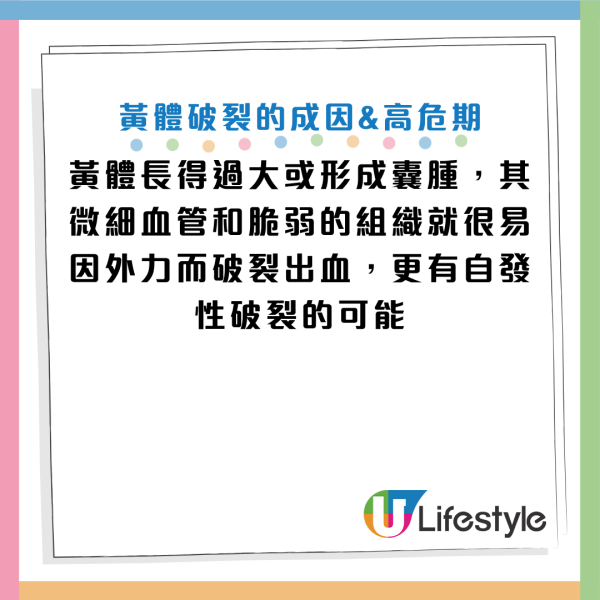 圖片來源：《羊城晚報》、《瀟湘晨報》