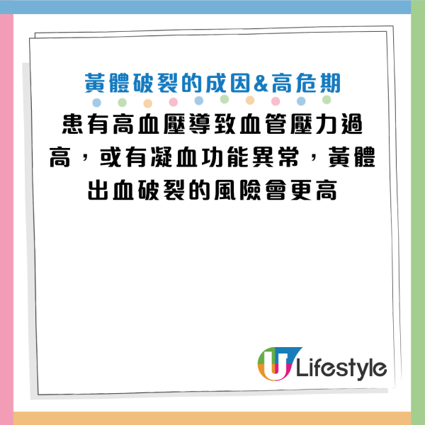 圖片來源：《羊城晚報》、《瀟湘晨報》