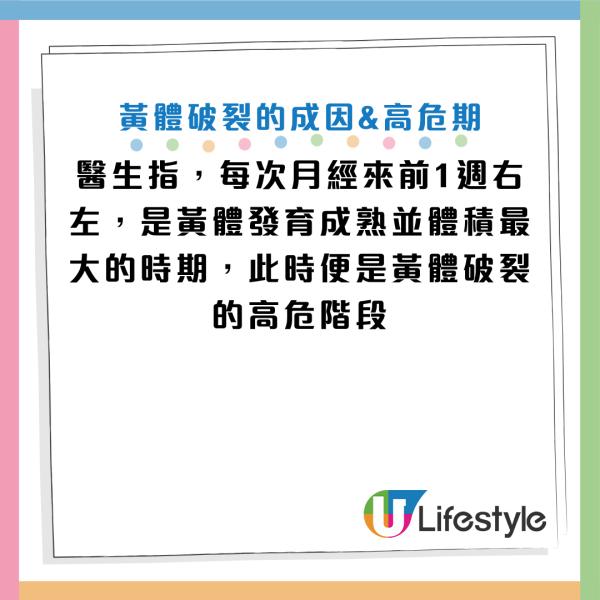 圖片來源：《羊城晚報》、《瀟湘晨報》