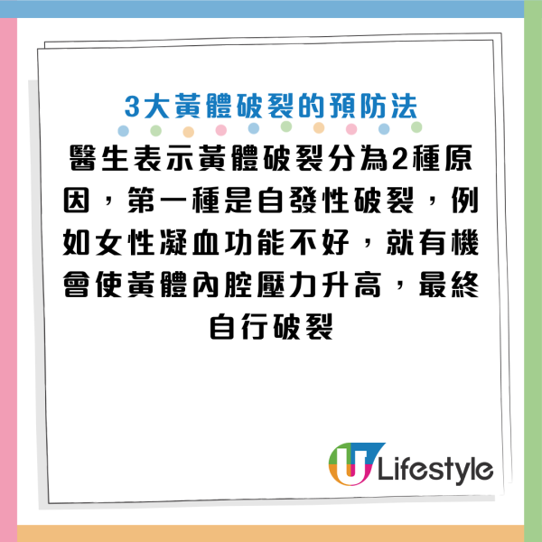 圖片來源：《羊城晚報》、《瀟湘晨報》