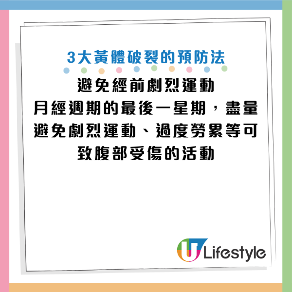 圖片來源：《羊城晚報》、《瀟湘晨報》