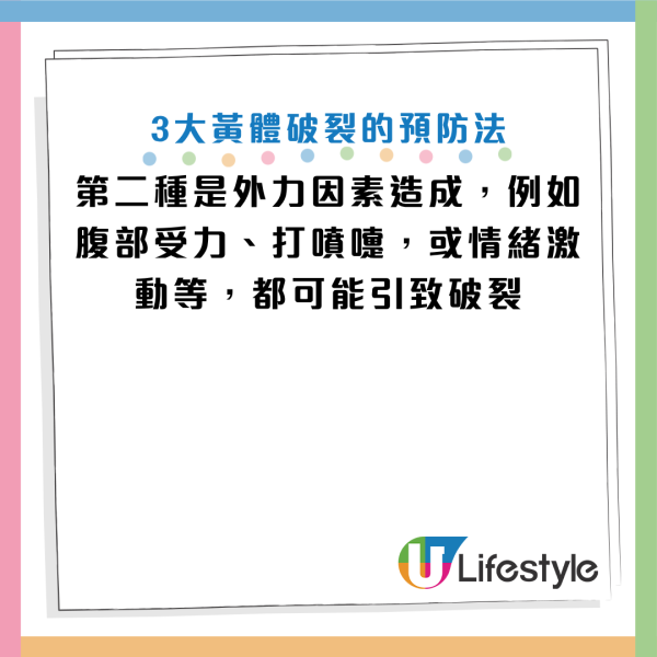 圖片來源：《羊城晚報》、《瀟湘晨報》