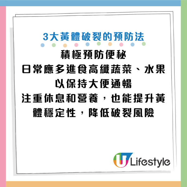 圖片來源：《羊城晚報》、《瀟湘晨報》