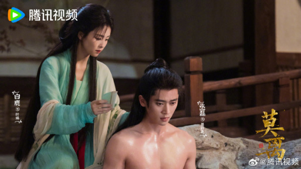 《莫离》线上看︱追剧日历更新时间一览!白鹿x敖瑞鹏演员阵容剧情5大看点