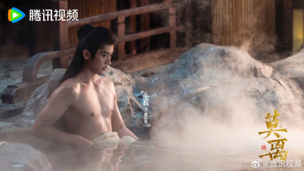 《莫离》线上看︱追剧日历更新时间一览!白鹿x敖瑞鹏演员阵容剧情5大看点