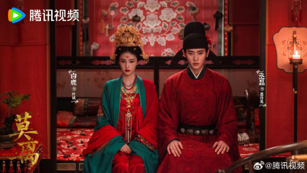 《莫离》线上看︱追剧日历更新时间一览!白鹿x敖瑞鹏演员阵容剧情5大看点