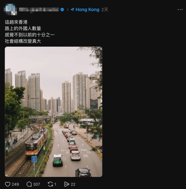 台灣旅客感嘆香港外國人不到以前十分之一 香港網民：你去呢區梗係冇啦 