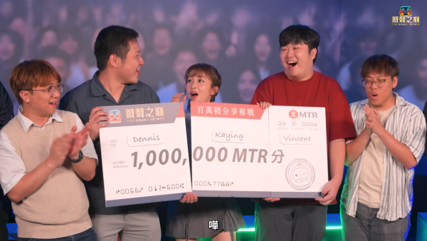 陳啟泰為港鐵久違復出回歸百萬戰場!將為HOY主持新節目《健康百萬大道》