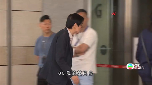 80歲黃百鳴內幕交易罪成判囚5個月 法官斥損市場信心:電影業貢獻非減刑理由
