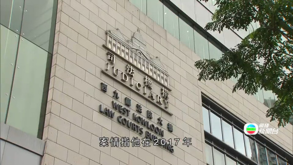 【即時入獄】黃百鳴內幕交易案判囚5個月 突撤銷保釋保證金即時服刑